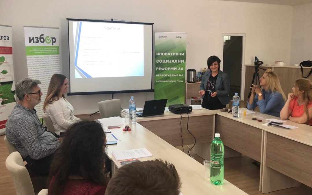 Струмичките организации побараа децентрализација на фондовите