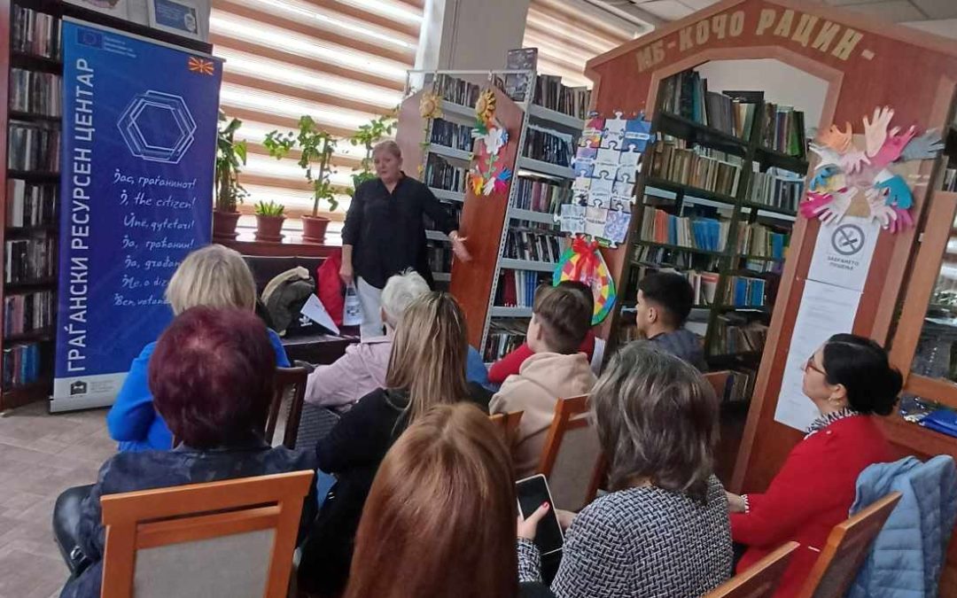 17ти октомври Мобилниот ресурсен центар го посвети на Општина Пехчево.