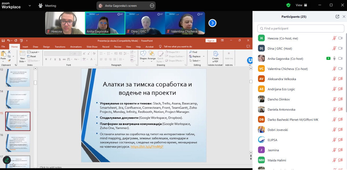 Screenshot 2025 04 02 104511