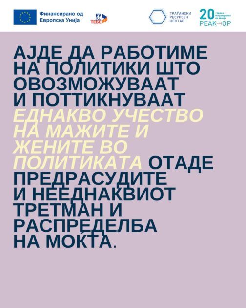 558772442 1217843877038285 8950448233509905390 n