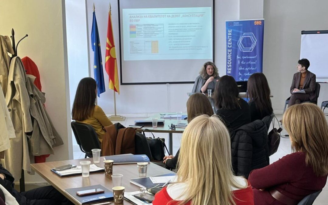 Training for Civil Servants on Advancing the Participation of Civil Society Organisations in Policymaking