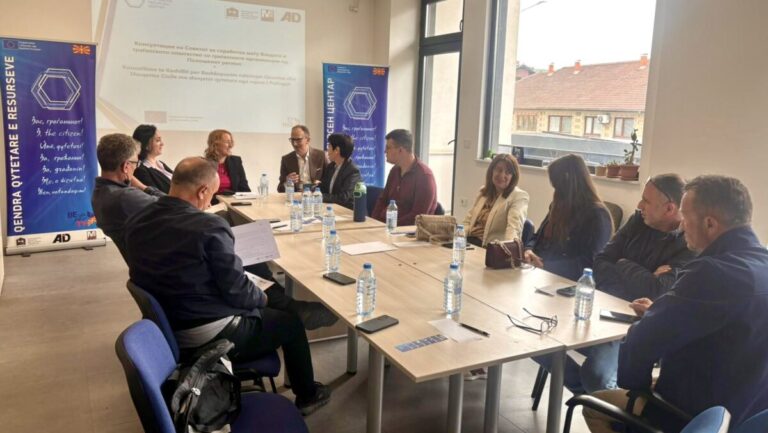 The Council for Cooperation between the Government and Civil Society Meets with Local Organisations from the Polog Region