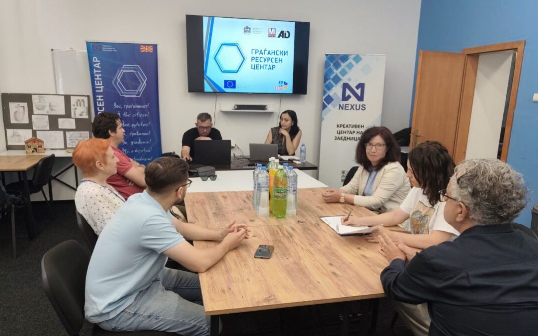 Поддршка, менторство и нови можности за развој на граѓанските организации во Радовиш