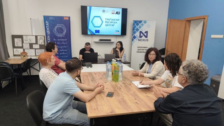 Поддршка, менторство и нови можности за развој на граѓанските организации во Радовиш